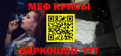 шишки Краснодар