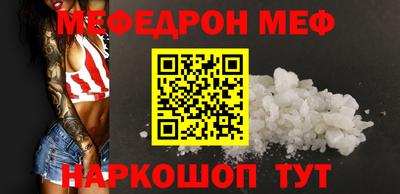 шишки Краснодар