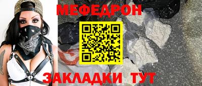 шишки Краснодар