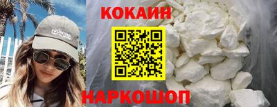 мяу мяу мука Кунгур