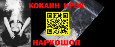 стафф Кулебаки