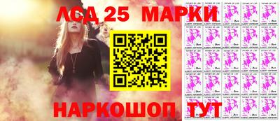 мяу мяу мука Кунгур