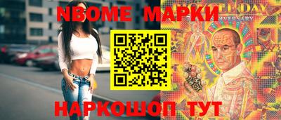 мяу мяу мука Кунгур