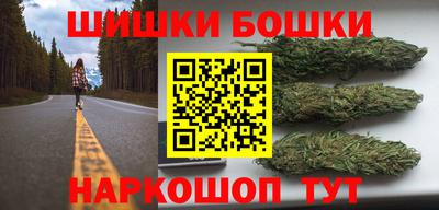 PSILOCYBIN Кумертау