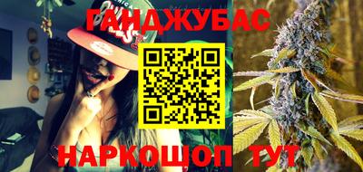 таблы Краснознаменск