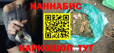 таблы Краснознаменск