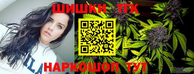 PSILOCYBIN Кумертау
