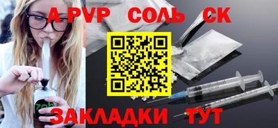 PSILOCYBIN Кумертау