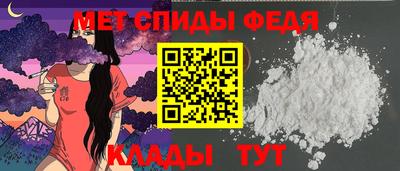 мяу мяу мука Кунгур