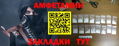 mdpv Краснокаменск