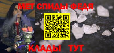 mdpv Краснокаменск