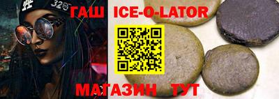 стафф Кулебаки