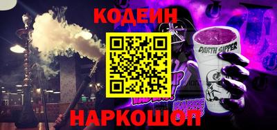 mdpv Краснокаменск
