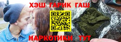стафф Кулебаки