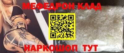шишки Краснодар