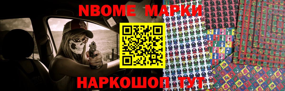 LSD-25 экстази кислота  ЛСД экстази ecstasy  Благовещенск  Вход с VPN 