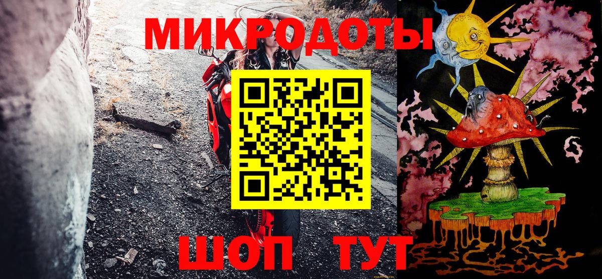 Псилоцибиновые грибы Psilocybine cubensis  Вход с VPN  Благовещенск  Псилоцибиновые грибы Psilocybe 
